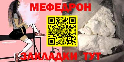 MDMA Premium VHQ Донской