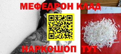 MDMA Premium VHQ Донской