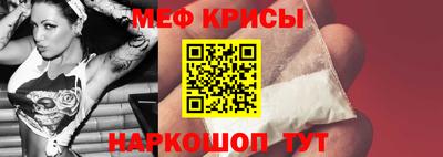 MDMA Premium VHQ Донской