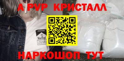 MDMA Premium VHQ Донской