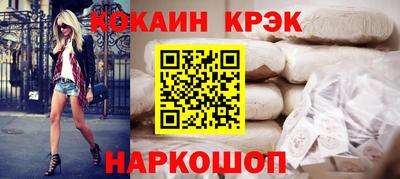 мет Дубна