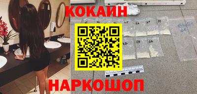 мет Дубна