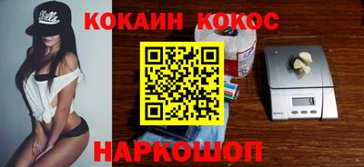 мет Дубна