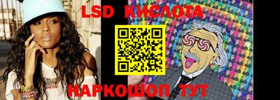 MDMA Premium VHQ Донской