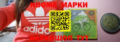 MDMA Premium VHQ Донской