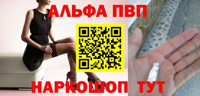 мет Дубна