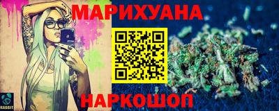 MDMA Premium VHQ Донской