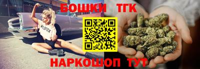 мескалин Донецк