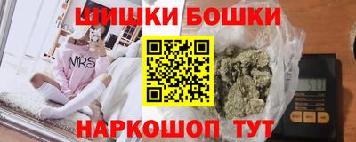 MDMA Premium VHQ Донской
