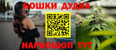 MDMA Premium VHQ Донской