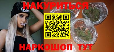 мет Дубна