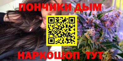 мет Дубна