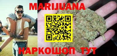 мескалин Донецк