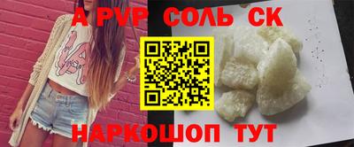 мет Дубна