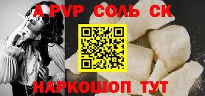 MDMA Premium VHQ Донской