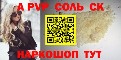 MDMA Premium VHQ Донской