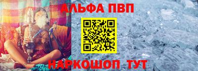 MDMA Premium VHQ Донской