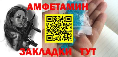 мет Дубна