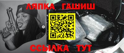 мет Дубна