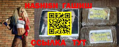 MDMA Premium VHQ Донской
