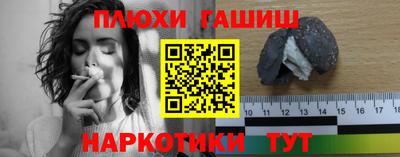 MDMA Premium VHQ Донской