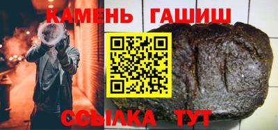 мет Дубна