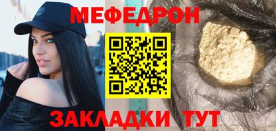 MDMA Premium VHQ Донской
