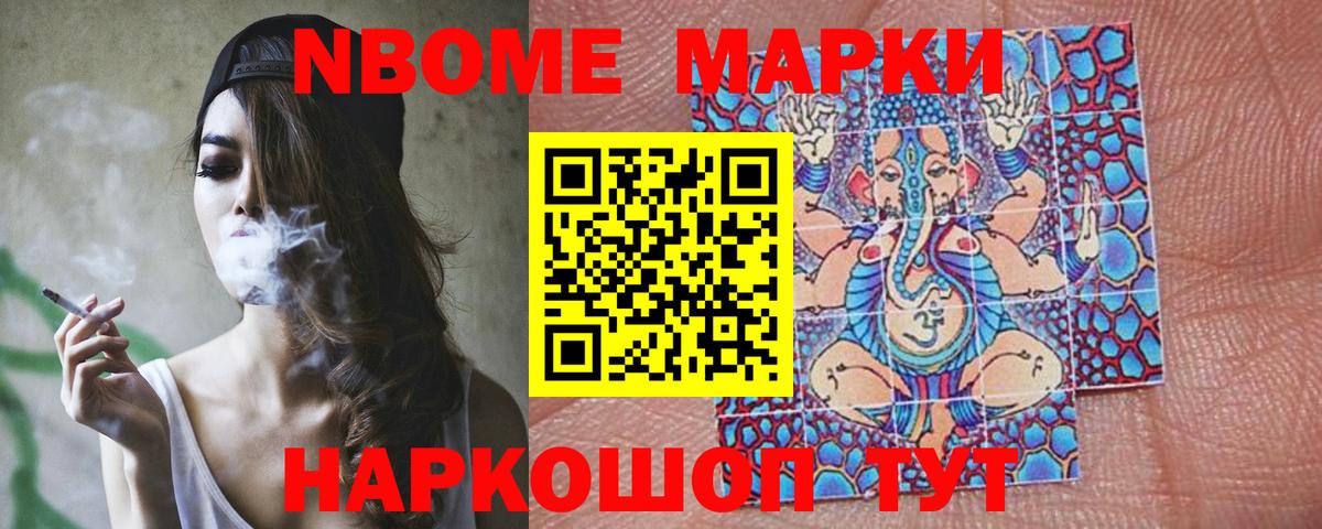 Лсд 25 экстази кислота  Вход с VPN  Мелеуз  Лсд 25 экстази  LSD-25 экстази кислота 